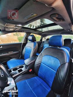 کیا ئۆپتیما